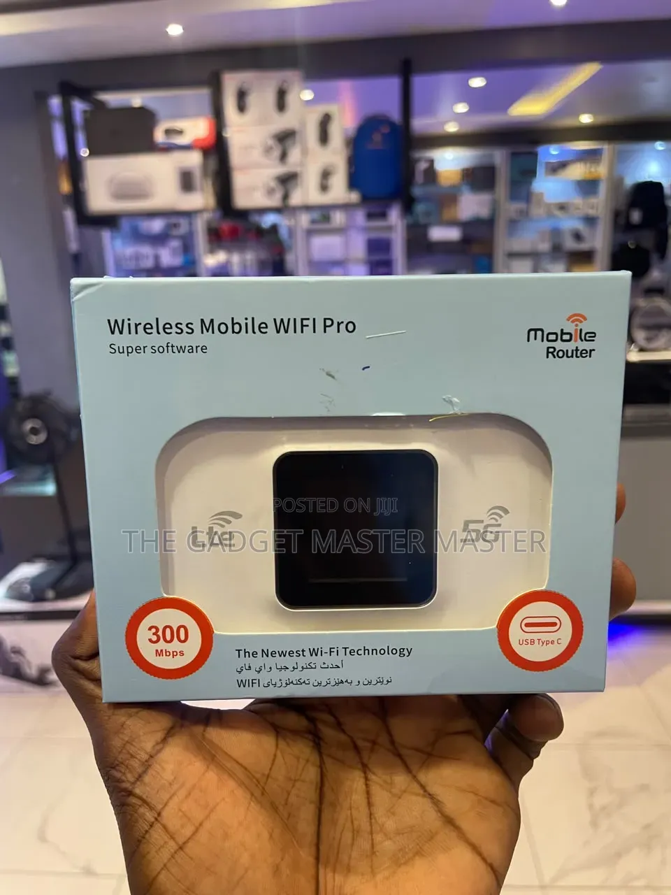 H807 Pro Wireless 300mbps Mobile Wifi Pro 5G Router