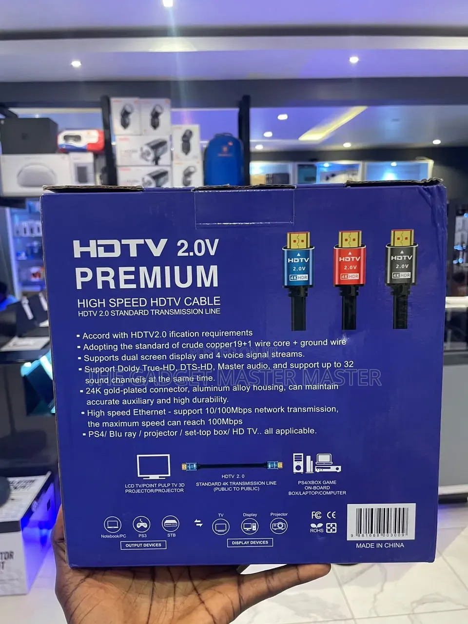 HDTV 2.0v Premium High Speed 30m Hdmi Cable