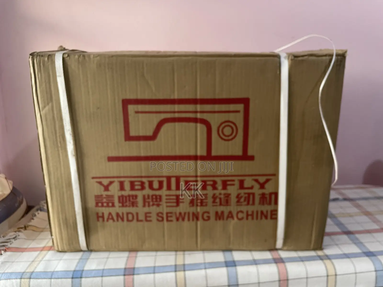 Original Sewing Machine (Butterfly)