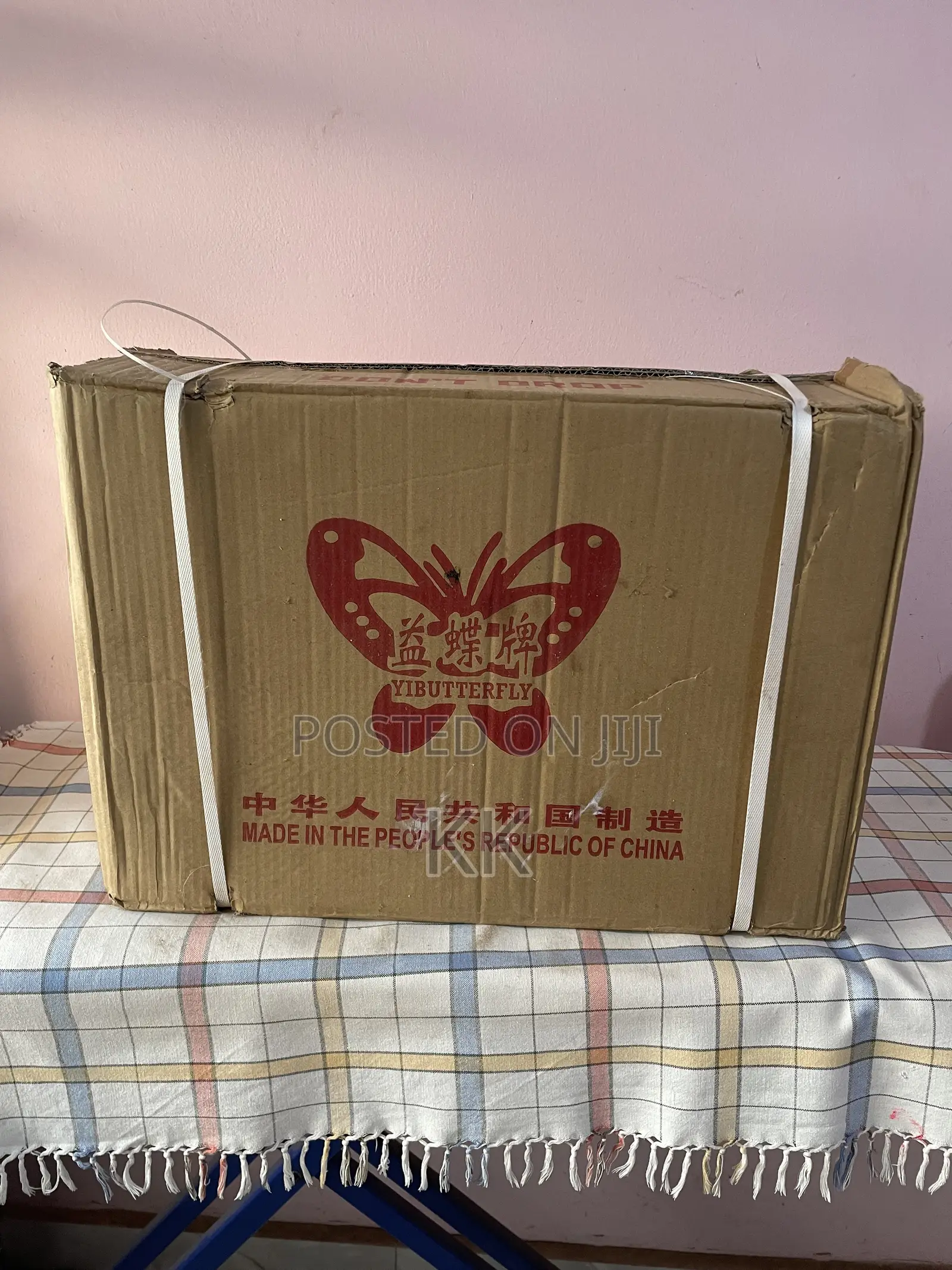 Original Sewing Machine (Butterfly)