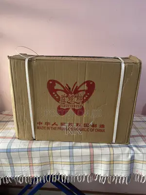 Original Sewing Machine (Butterfly)