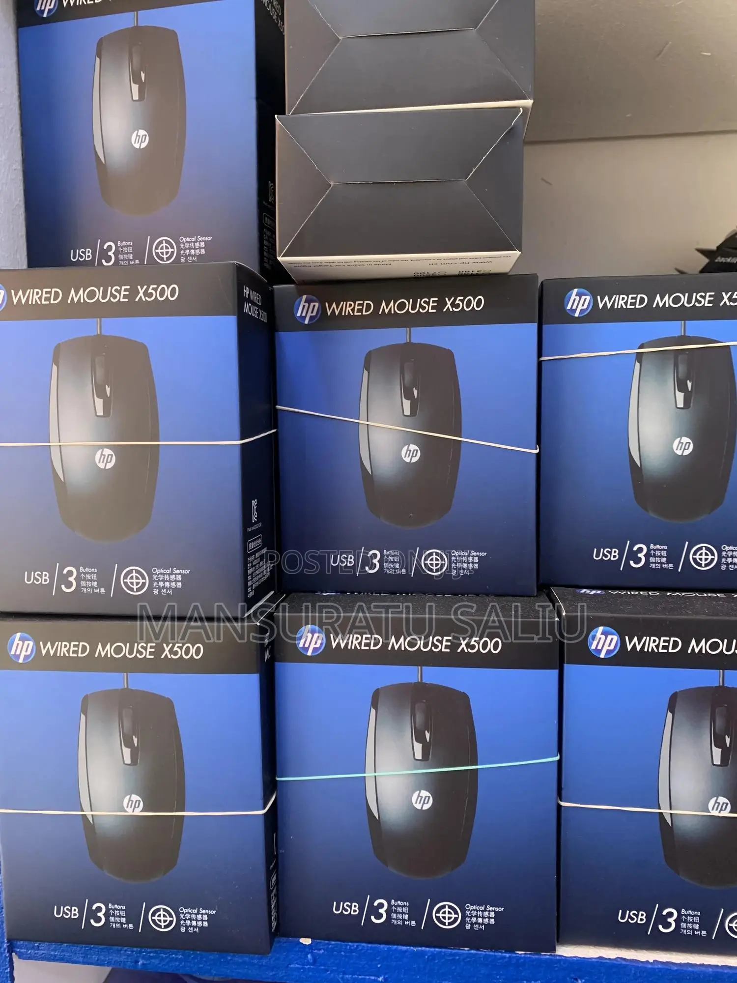 HP Wired Mouse X500