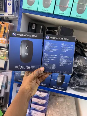 HP Wired Mouse X500