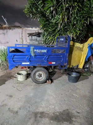 Apsonic 150X-I 2020 Blue