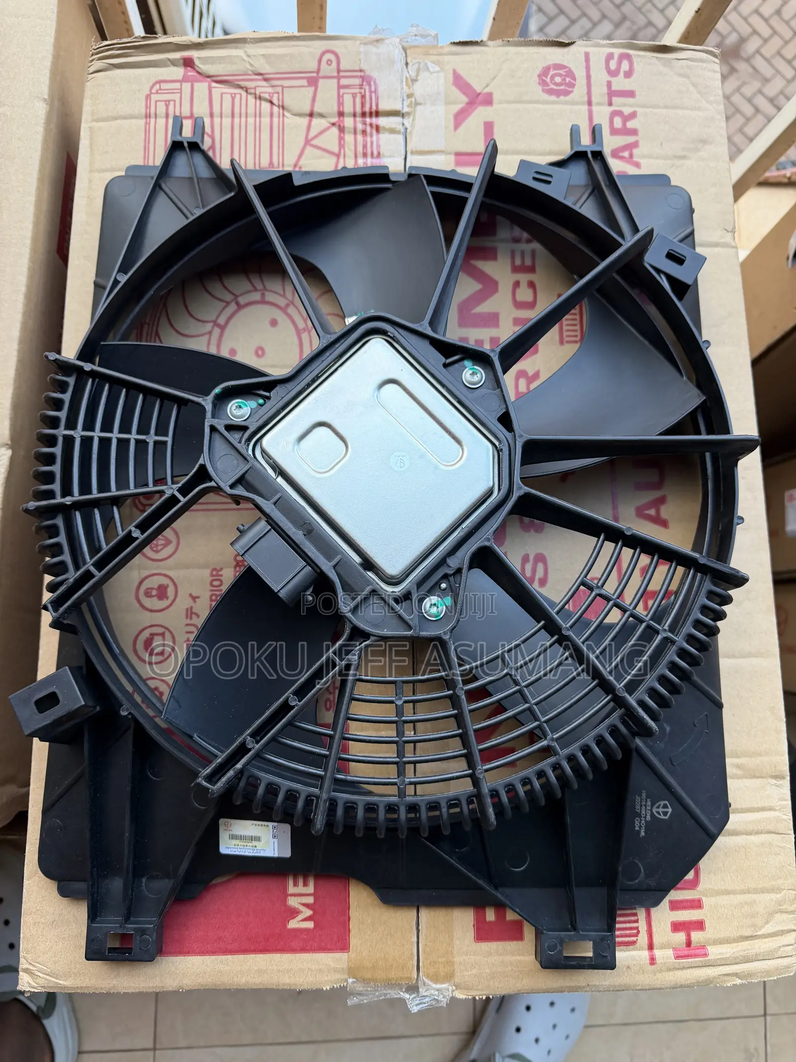 Honda CRV 2023 - 2025 Hybrid a/C Fan