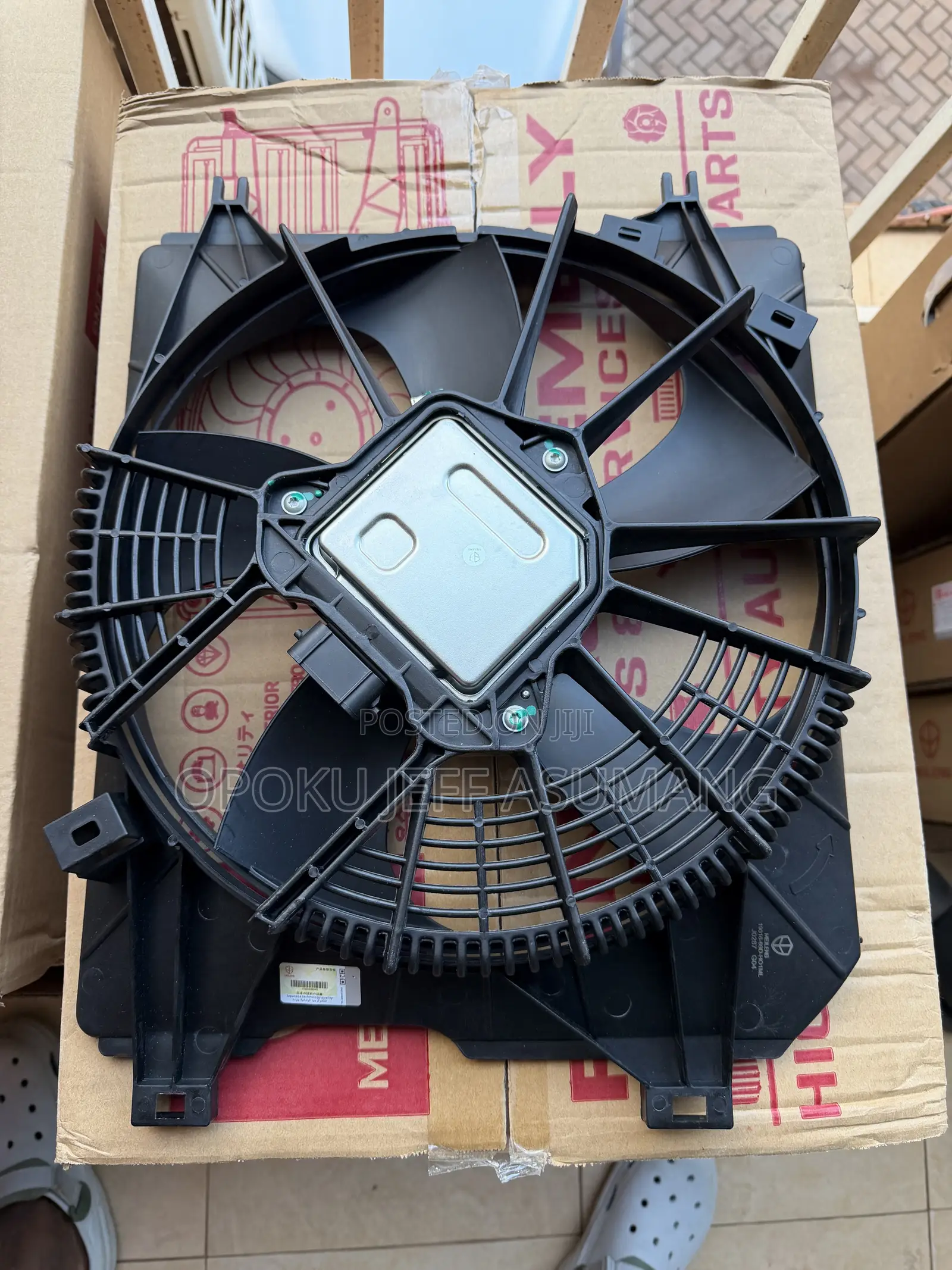 Honda CRV 2023 - 2025 Hybrid a/C Fan