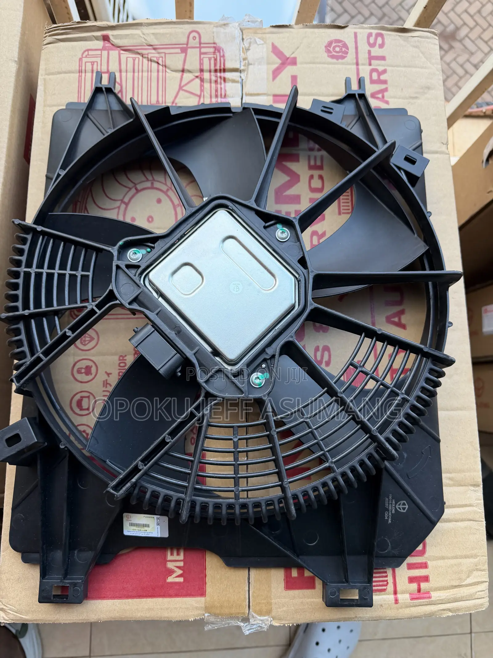Honda CRV 2023 - 2025 Hybrid a/C Fan