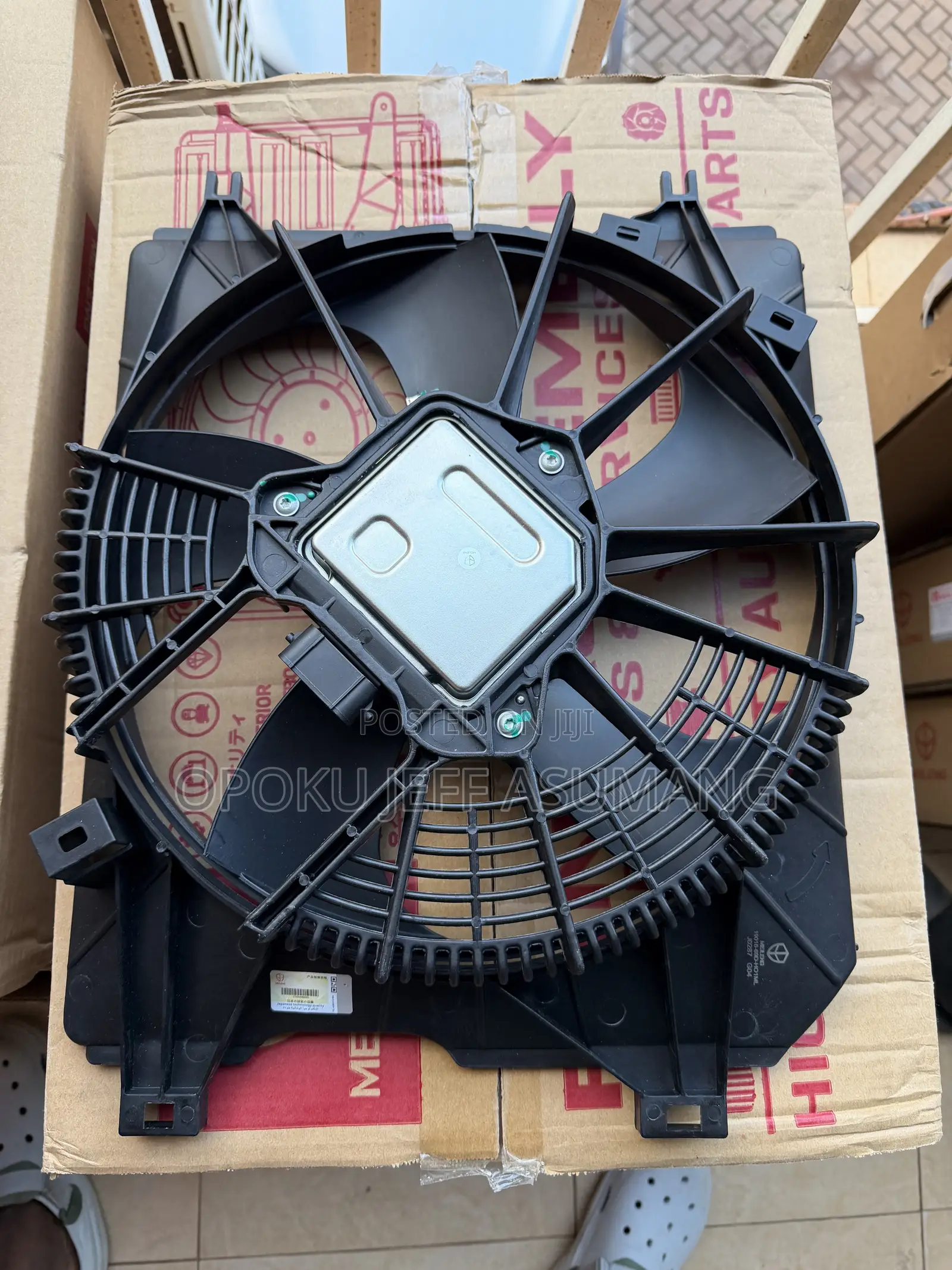 Honda CRV 2023 - 2025 Hybrid a/C Fan