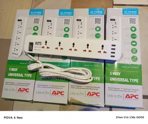 APC Extension 5ports With USB