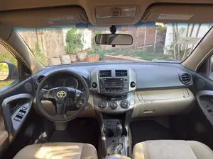 Toyota RAV4 2012 Brown