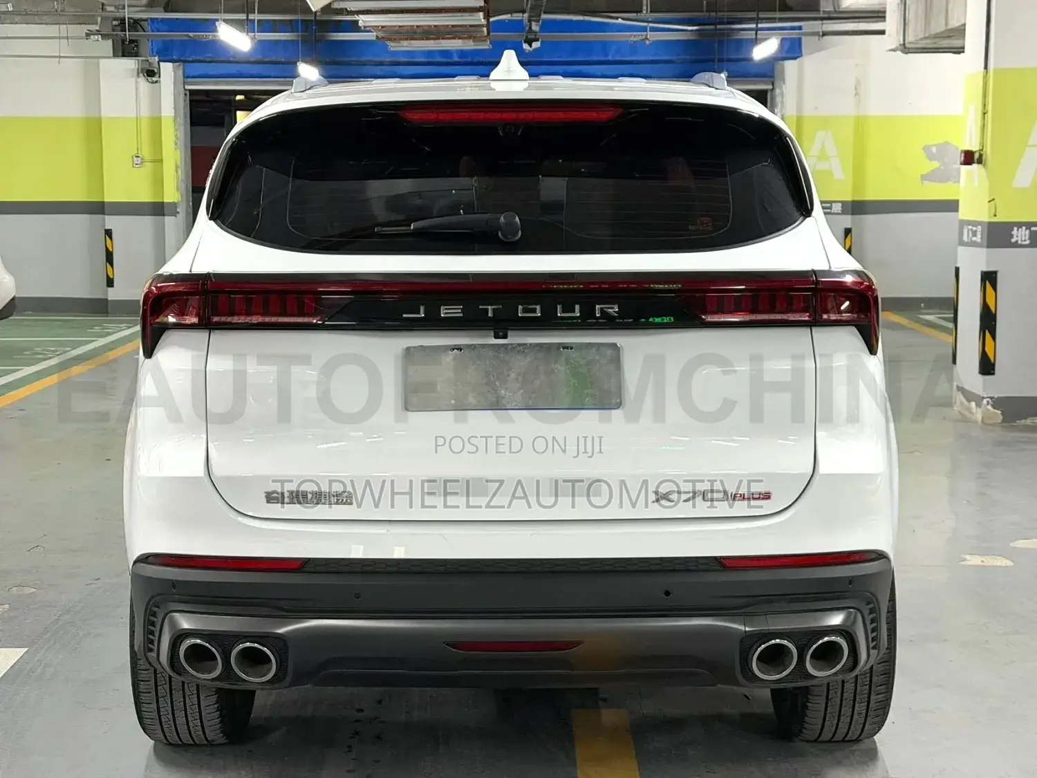 Jetour X70 Plus 2022 White