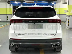 Jetour X70 Plus 2022 White