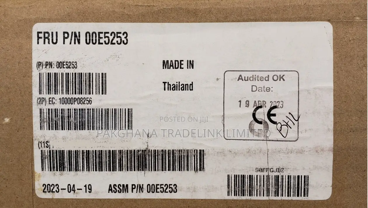 IBM Server Power Supply FRU 00E5253