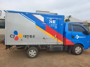 Kia Bongo III
