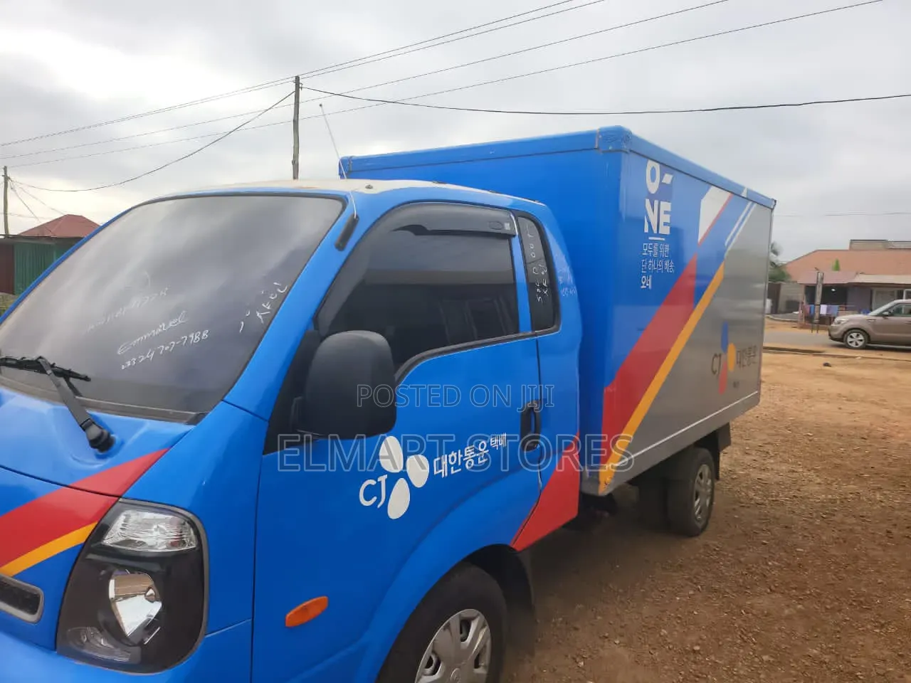 Kia Bongo III