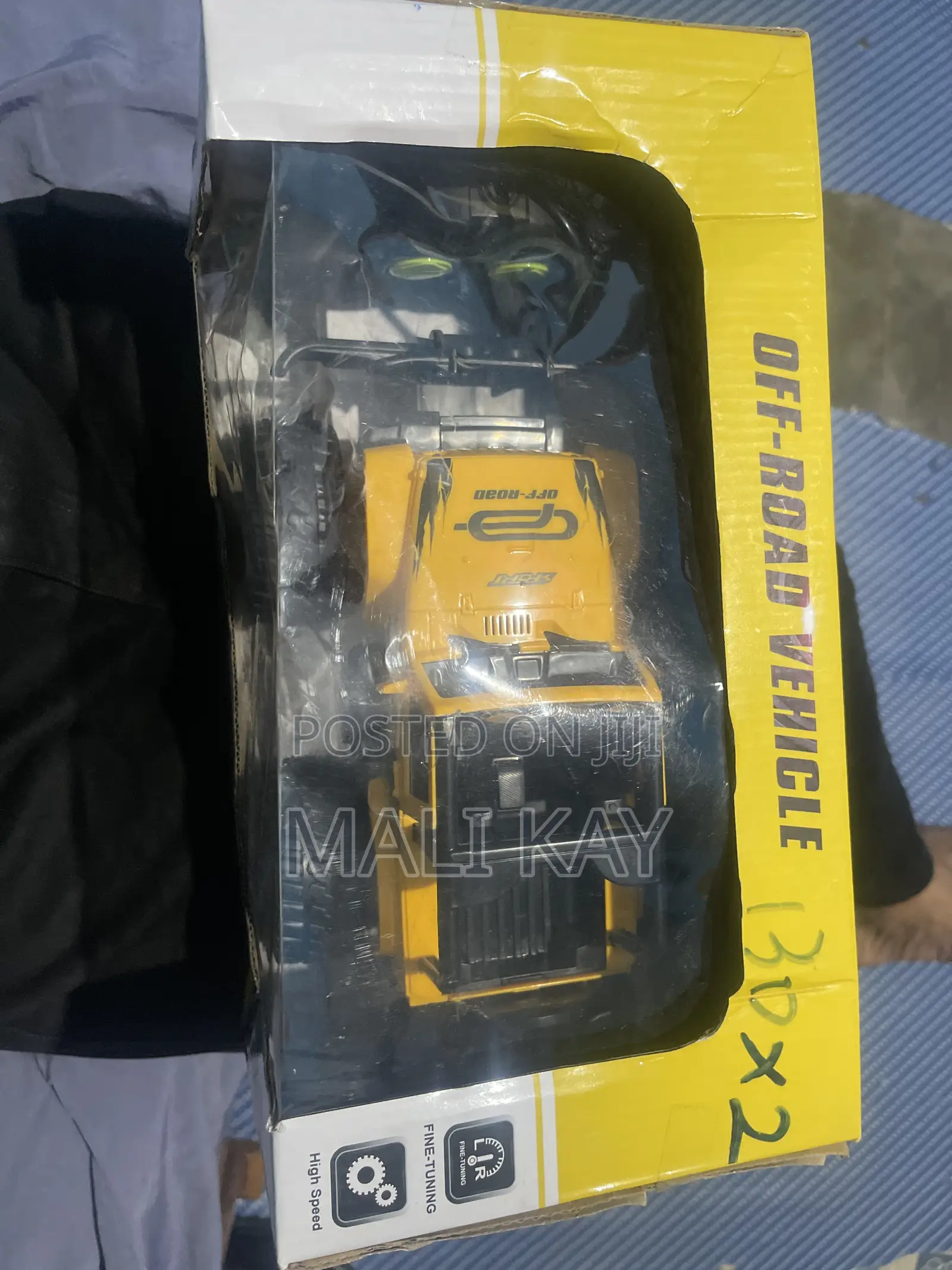 Children Toys