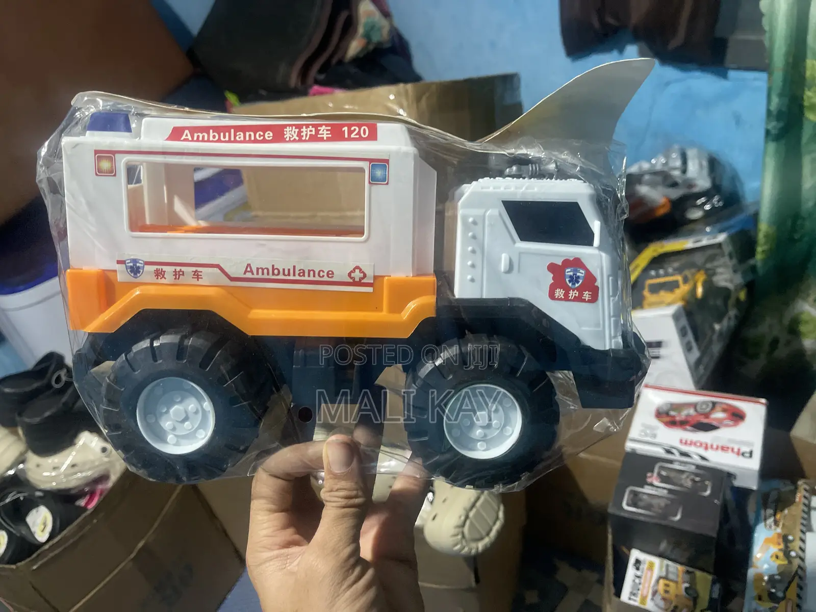 Children Toys