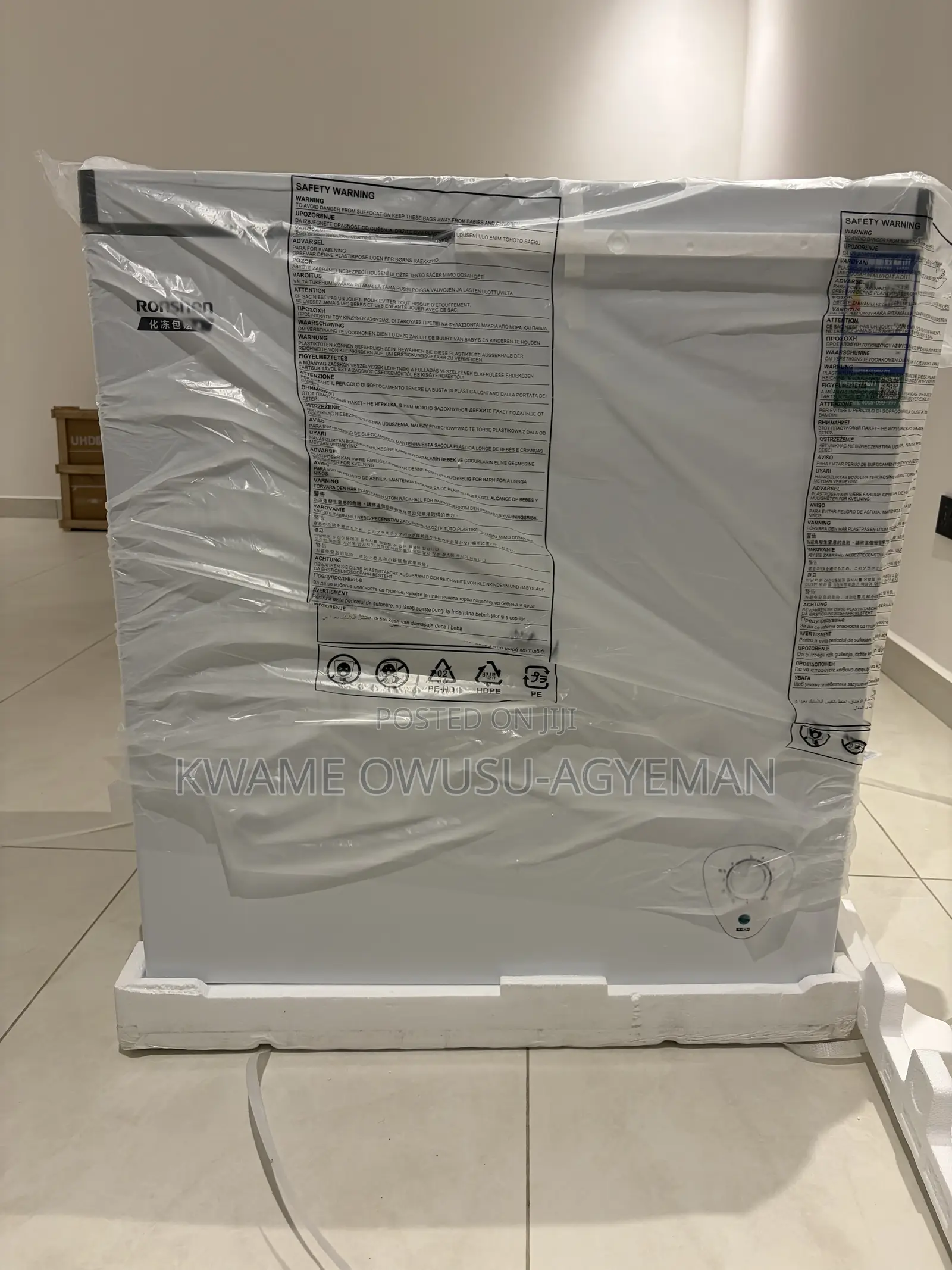 Ronshen Freezer
