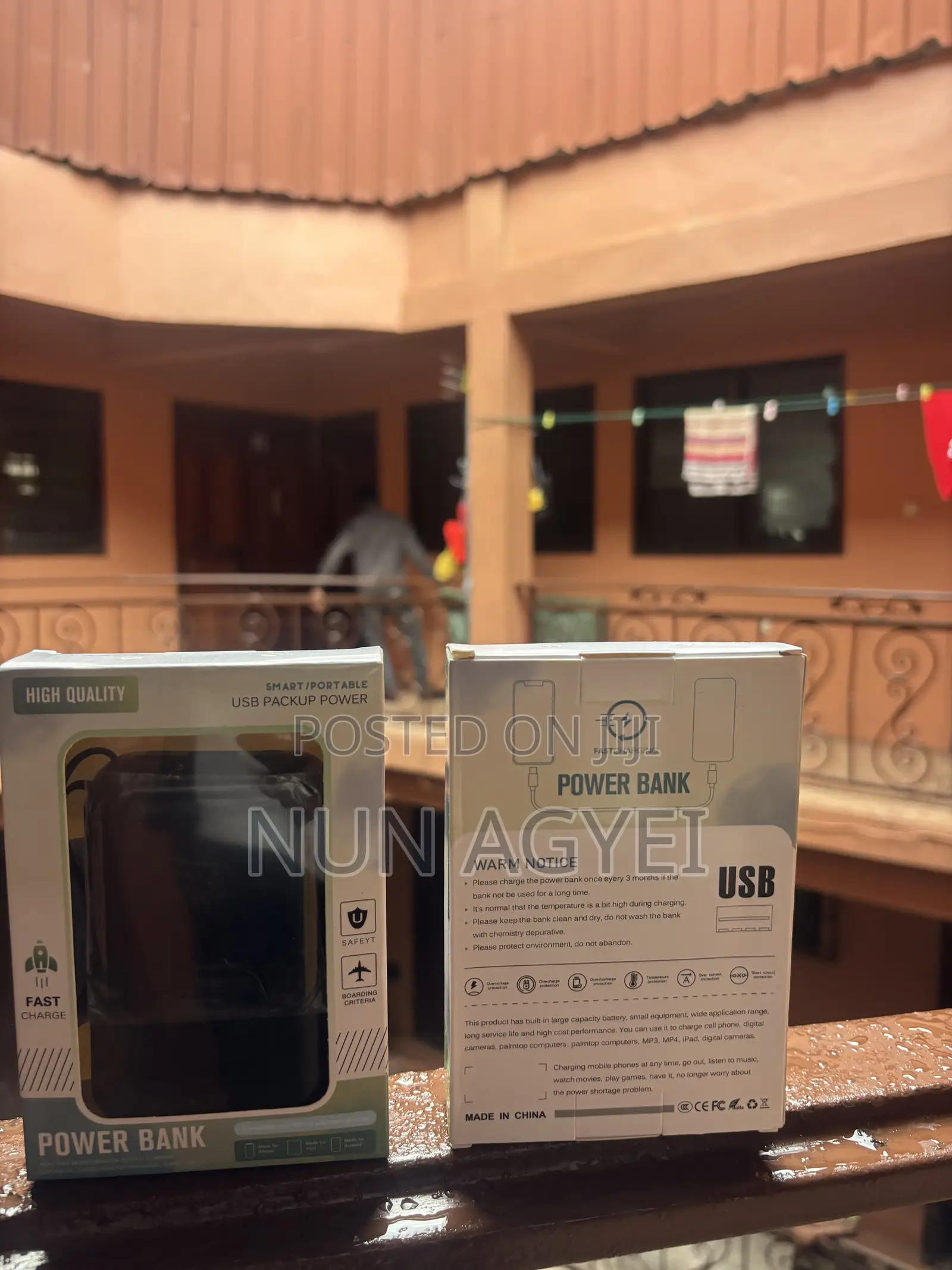 Power Bank
