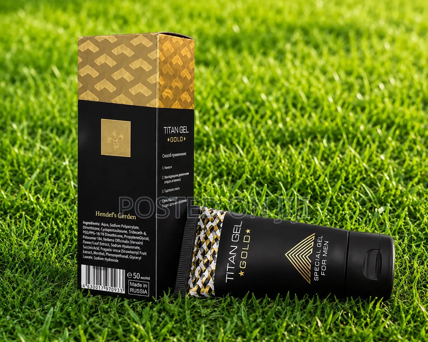 Titan Gel Gold