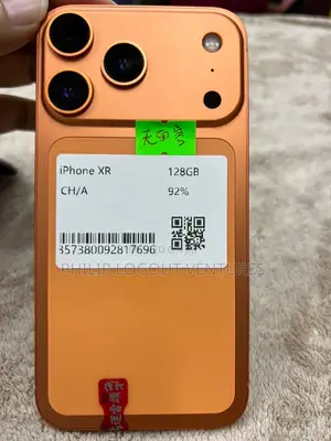 Apple iPhone 17 Pro 256 GB Gold