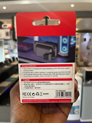 Ipega Cooling Fan for Nintendo Switch 2