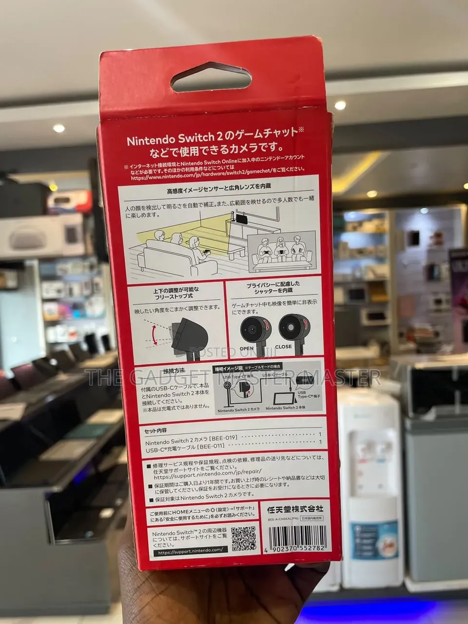 Nintendo Switch 2 Hd Streaming Camera