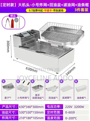 Deep Fryer 20 Liters