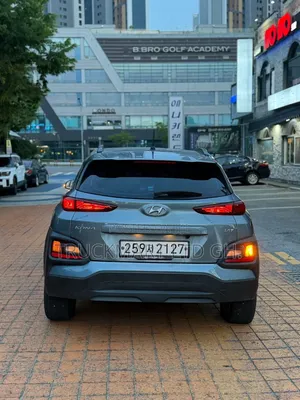 Hyundai Kona 2019 Gray