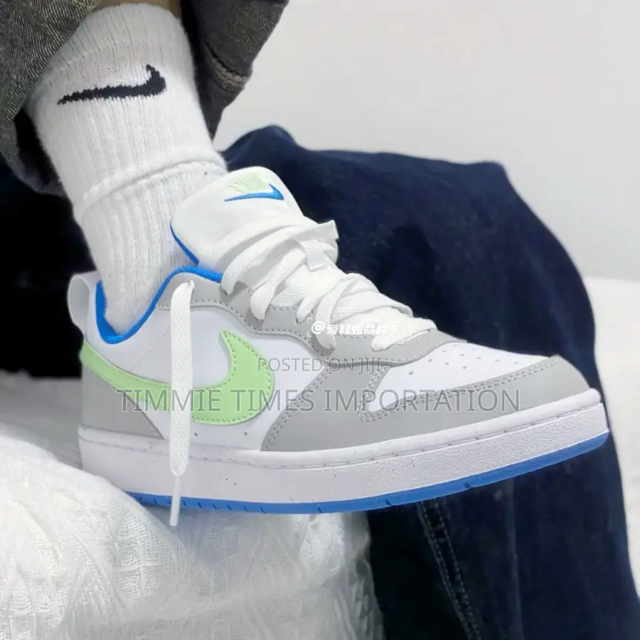 Nike Air Force