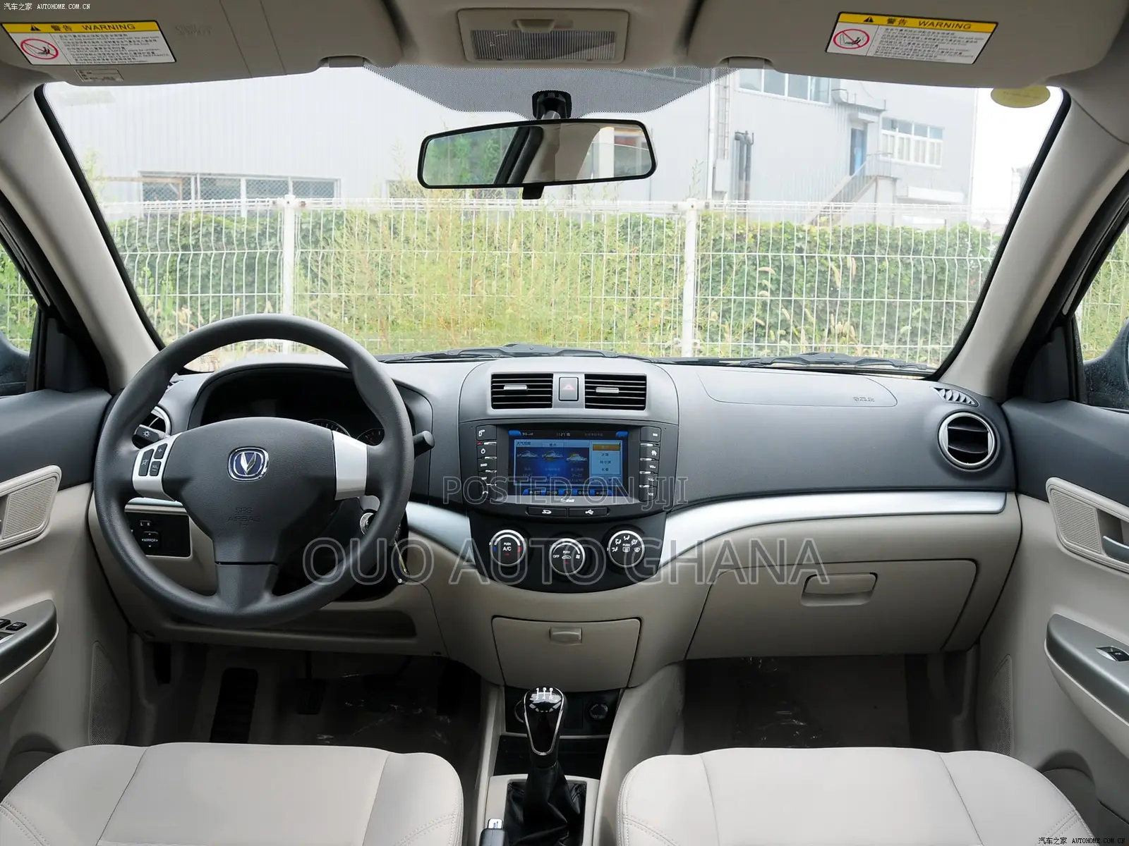 Changan Alsvin 1.5 FWD Hatchback 2012 Black