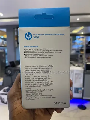 HP W10 Bluetooth and Wireless Dual Mode RGB Mouse