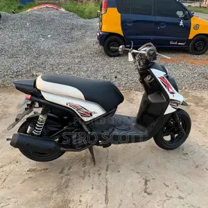 Yamaha 2023 White