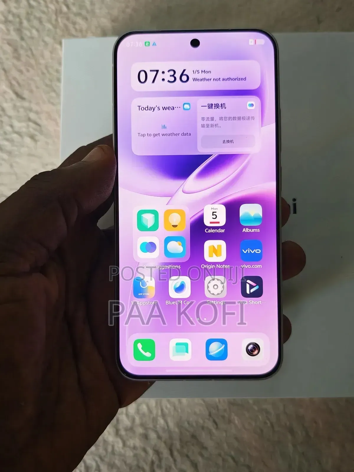 New Vivo S50 Pro mini 512 GB