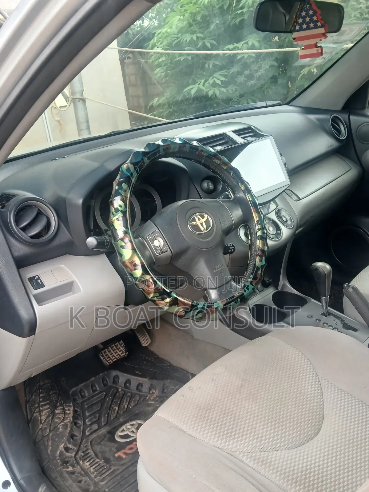 Toyota RAV4 2012 Silver