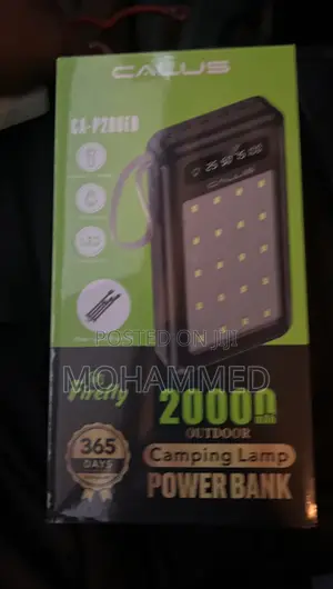 CALUS CA-P200ED Outdoor Camping Lights and Power Bank