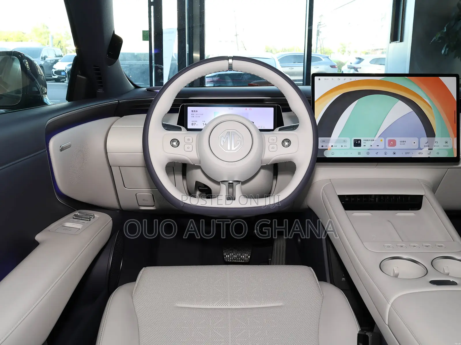 MG MG7 2025 White