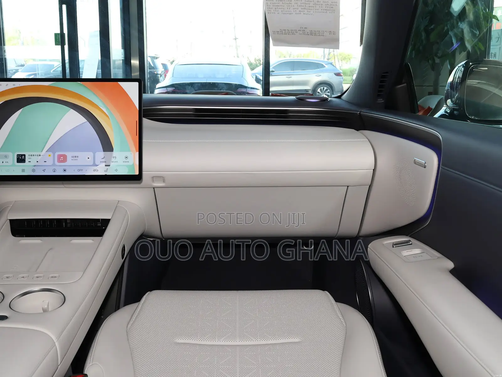 MG MG7 2025 White