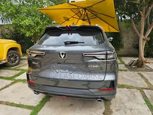 Changan CS55 Plus 1.5 Petrol FWD 2025 Silver