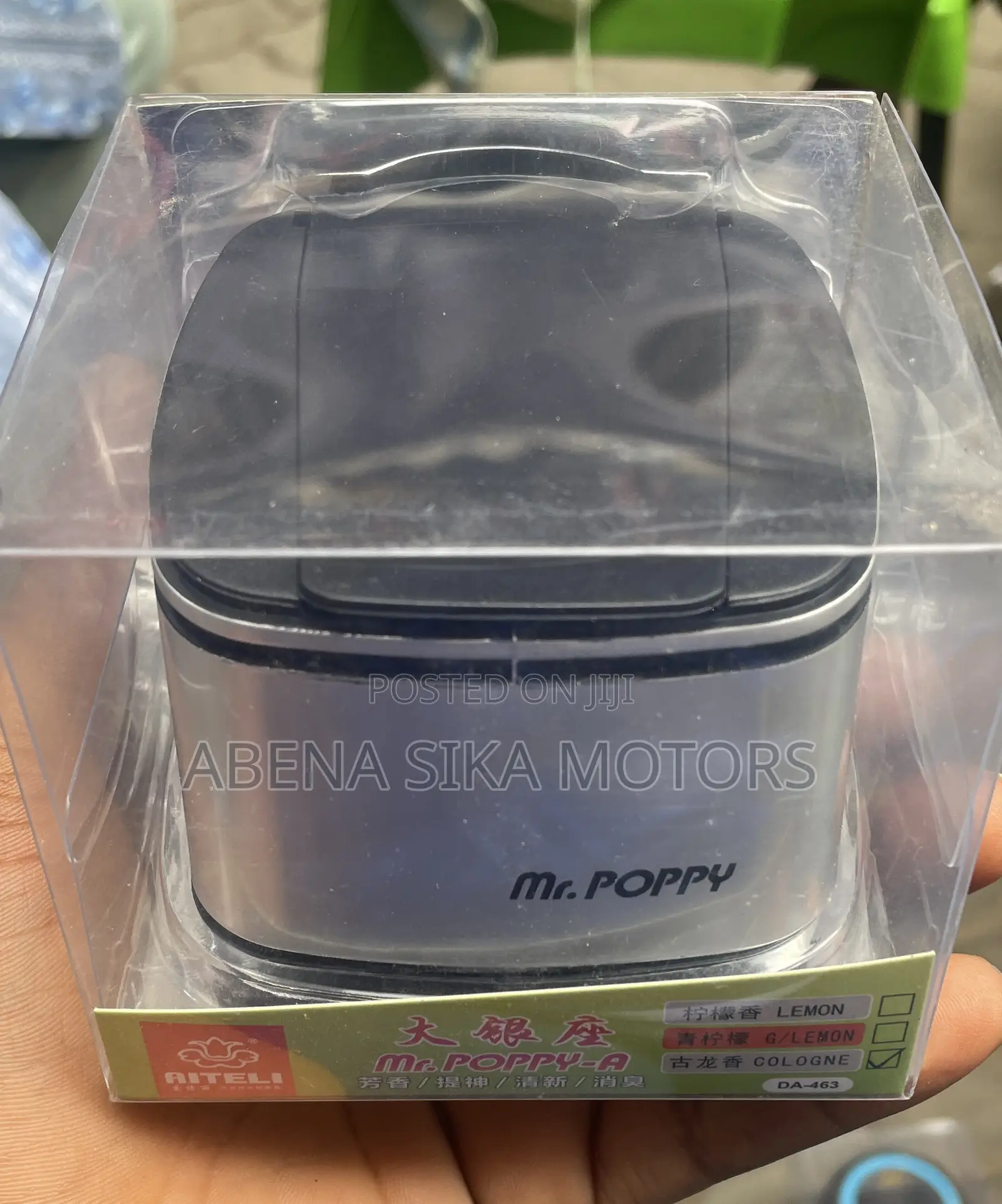 Air Freshener