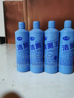 Household Items