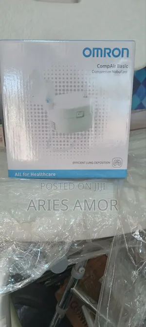 Omron compAir Basic Nebulizer