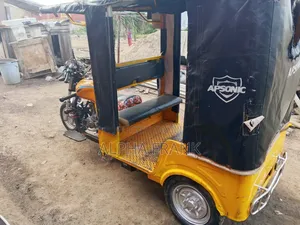Apsonic AP150ZH-175A 2022 Yellow