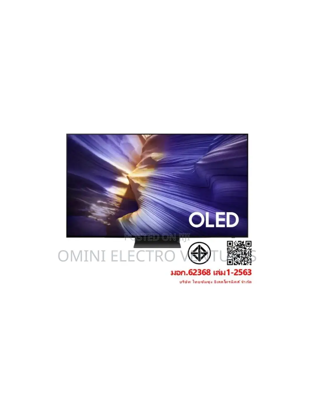 Great Samsung 65” Oled Smart Uhd TV