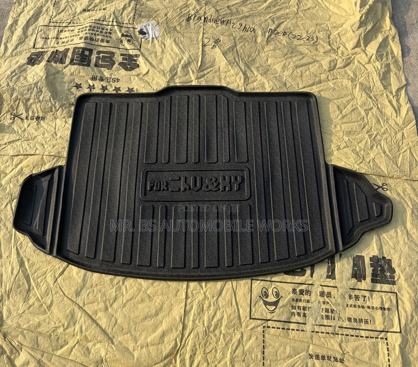 Honda CRV Boot Mat 2023-2026