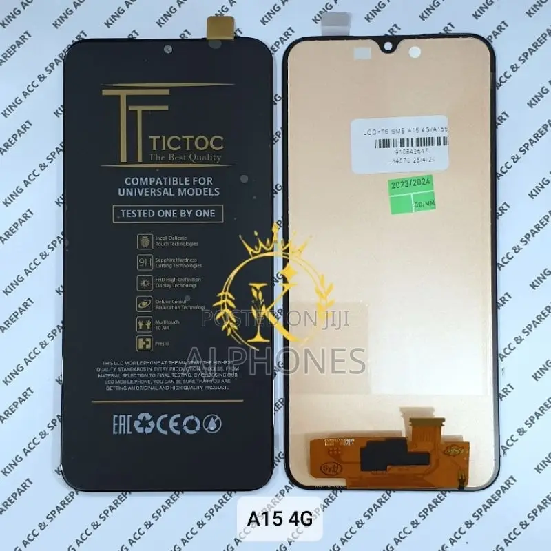 A15 Screen