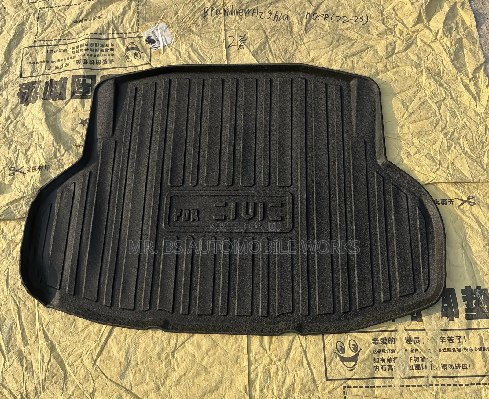 Honda Civic Boot Mat for 2016-2021