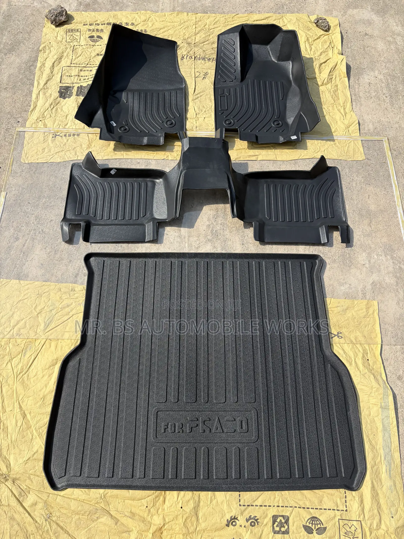Land Cruiser Prado Floor Mat Carpet Set 2024-2026