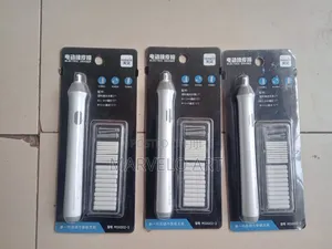 Electric Eraser