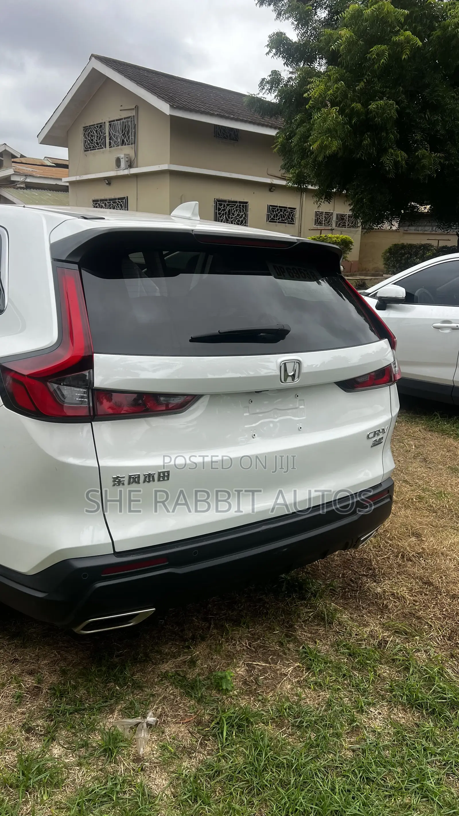Honda CR-V 2023 White